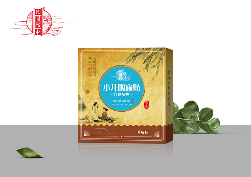  ���g����С���ʱ��N