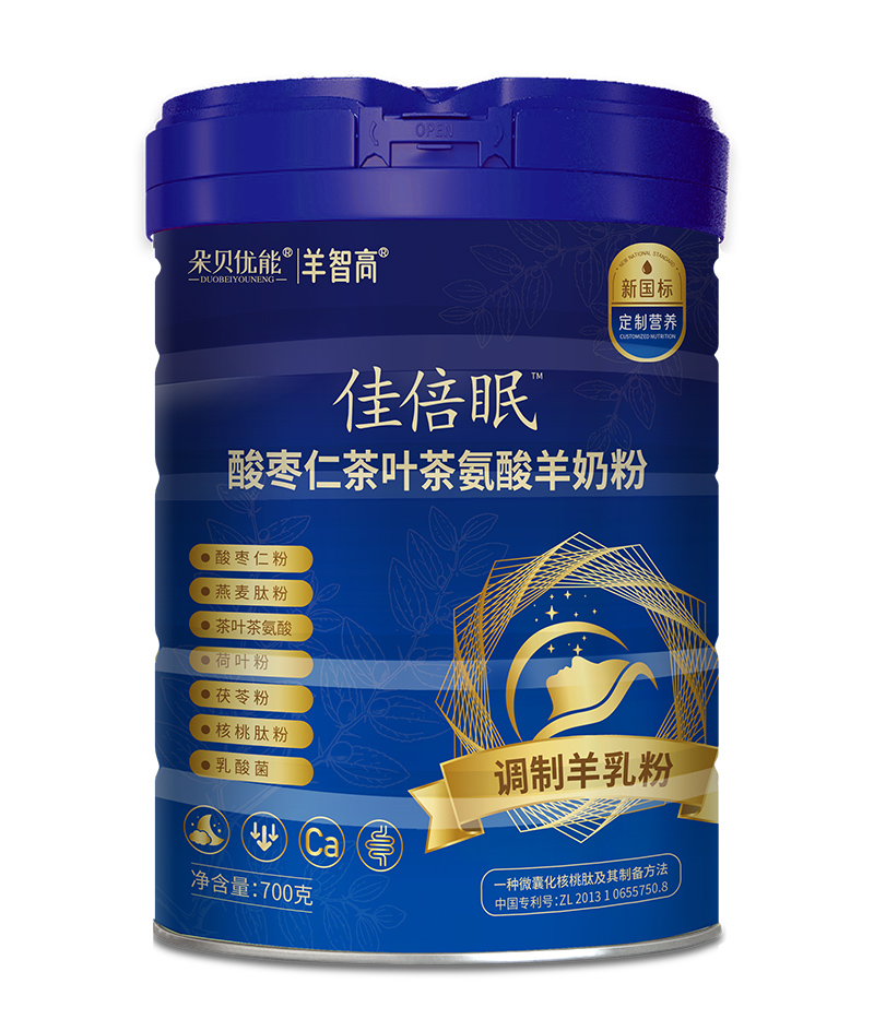 �ѱ����ᗗ�ʲ��~�谱�����̷ۣ�����(bi��o)Ʒ�|(zh��)���鲻ͬ��Ⱥ�p������