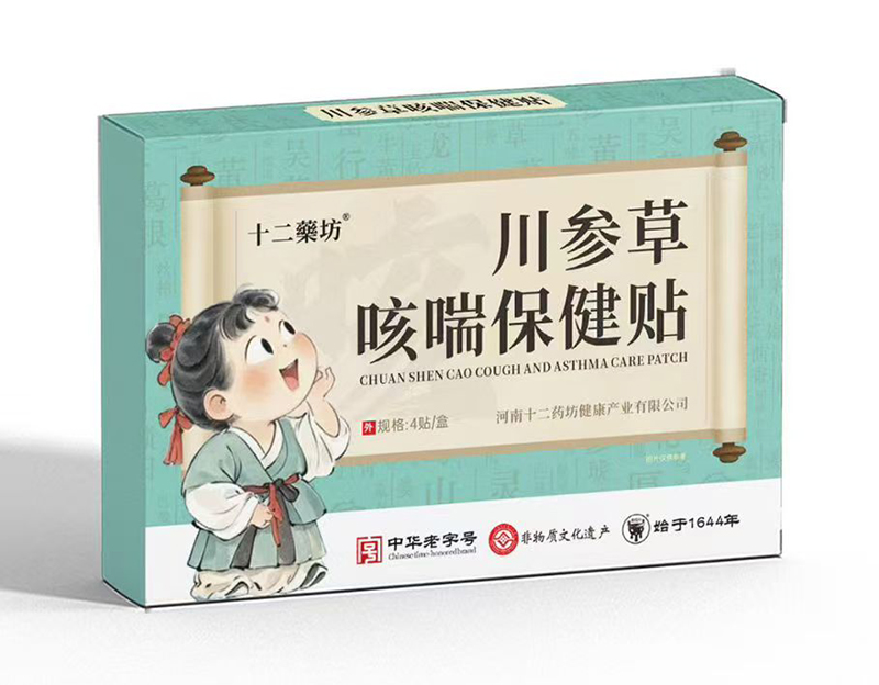 �ﶬ�o(h��)����ʮ��ˎ�������ݿȴ������N���������