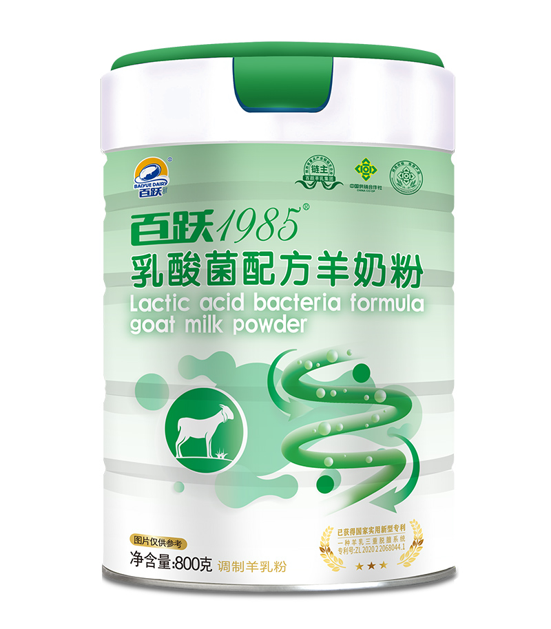 2С�r(sh��)�i�r������Ȼ�I(y��ng)�B(y��ng)�����S1985���̷۳Ɍ������x��