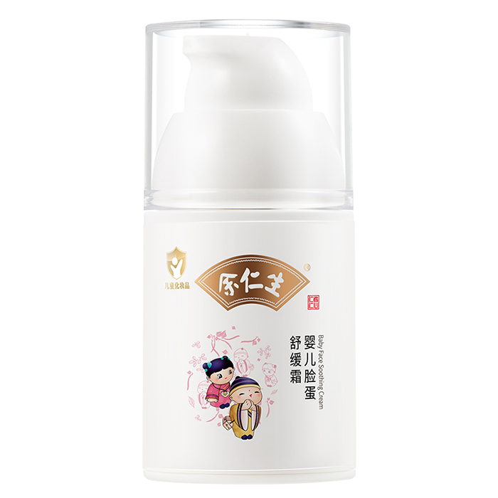 ���м�Ҳ������������Ę���澏˪�����̙C(j��)���e�e(cu��)�^