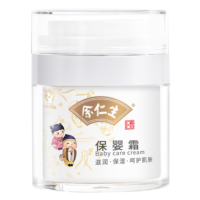 ��ͯ���w�o(h��)�����x��������������˪������ֲ�͎���غͺ��o(h��)