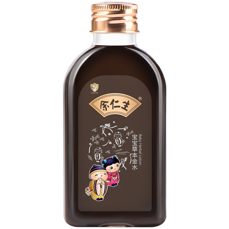 �����������ݱ���ˮ