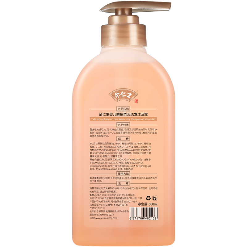  �������냺�����᝙ϴ�l(f��)��ԡ¶