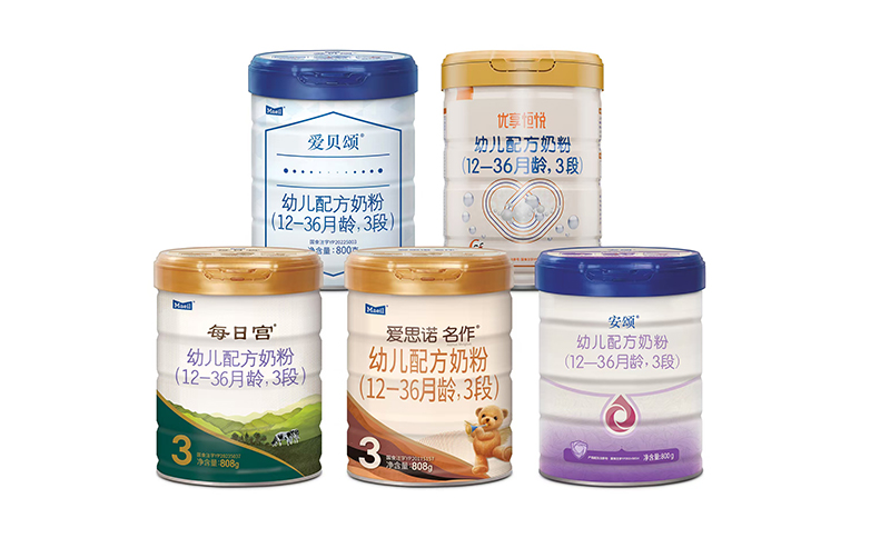 韓國每日乳業(yè)榮獲阿里健康 “年度最佳伙伴”獎(jiǎng)04.jpg 韓國每日乳業(yè)榮獲阿里健康 “年度最佳伙伴”獎(jiǎng)04.jpg