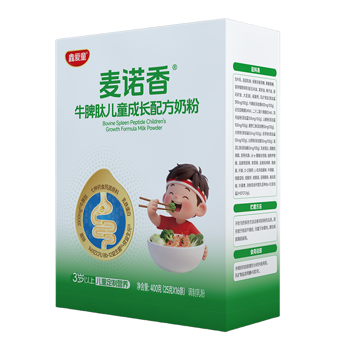 ����ƥ��3+��ͯ�I�B(y��ng)�������ΐ�ͯ�䷽�̷������M�Еr����(y��u)�|(zh��)�Ŀ����ռ