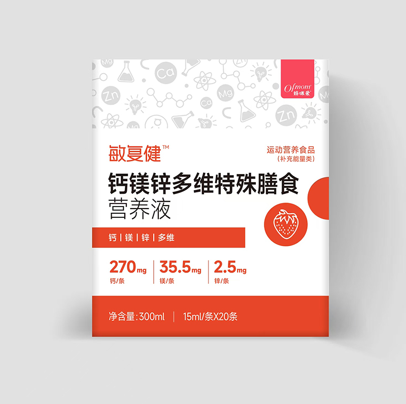 媽咪愛敏復(fù)健鈣鎂鋅多維特殊膳食營養(yǎng)液.jpg