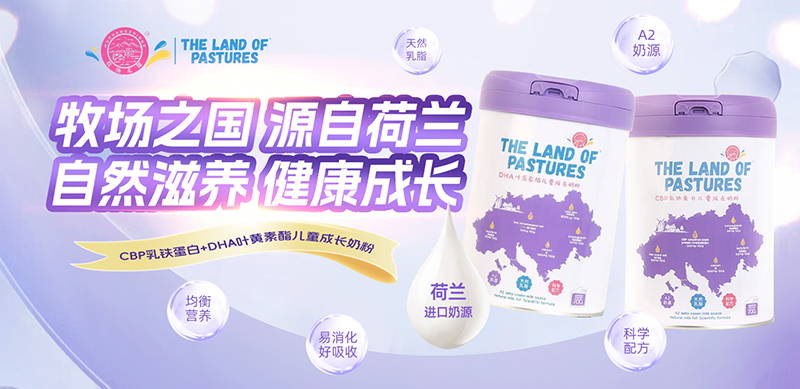 ���L(zh��ng)�̷�ِ�����폊(qi��ng)��������(ch��ng)֮��(gu��)��ͯ�̷��ذ����u���_���I(y��ng)�B(y��ng)���ƻ��r(sh��)��