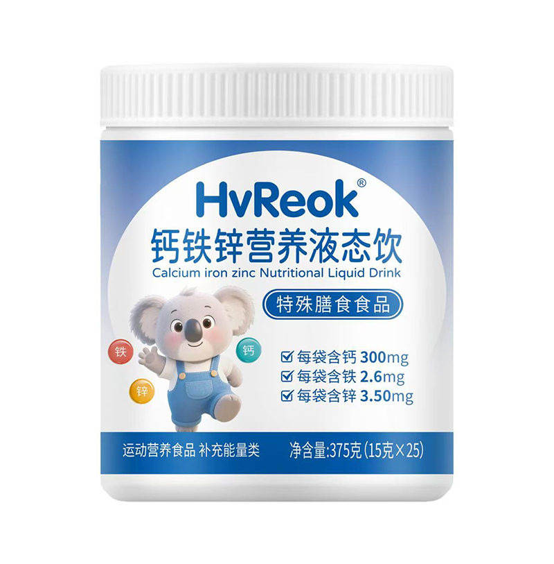 ��ע��ͯ�I(y��ng)�B(y��ng)�a(b��)���������}�F�\Һ�B(t��i)��_(k��i)������������ƪ��