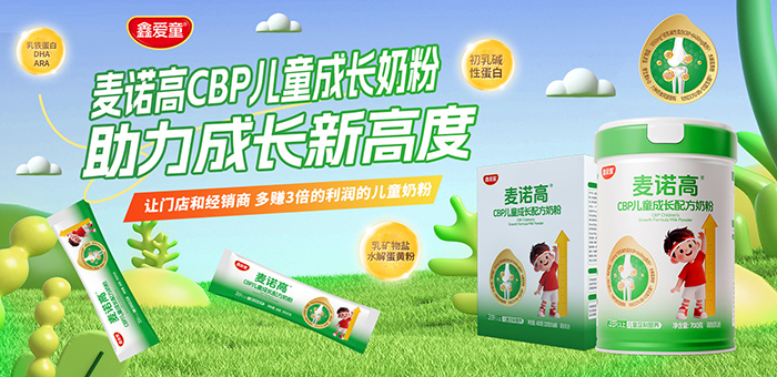 �¿�10��������ُ5�������ΐ�ͯ���܃�ͯ�̷��N��߉݋���ƽ��̷��N��������