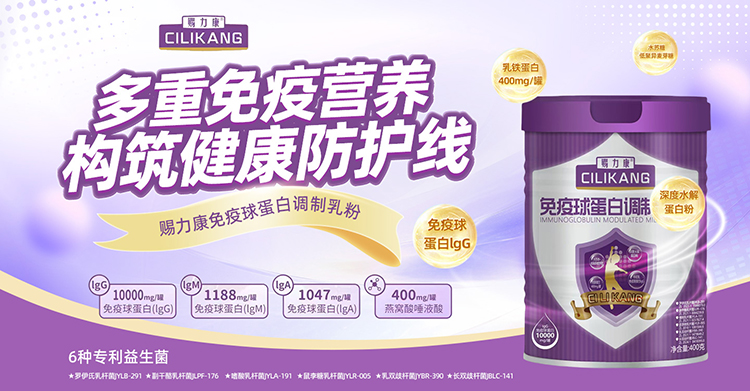 ����(sh��)����Ʒ�����o(h��)ȫ�ҽ������n����ĸ�����̻���M(j��n)�������ف퓌ռؔ���șC(j��)��