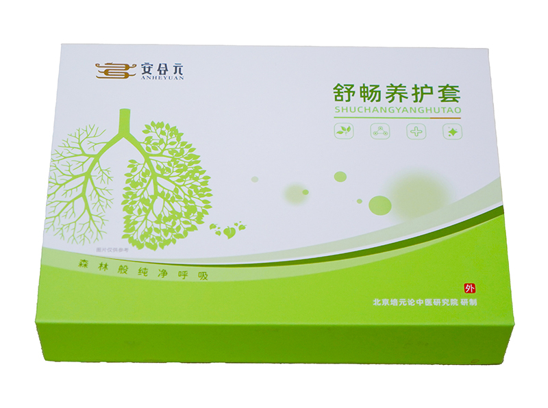 安合元舒暢養(yǎng)護套01.jpg