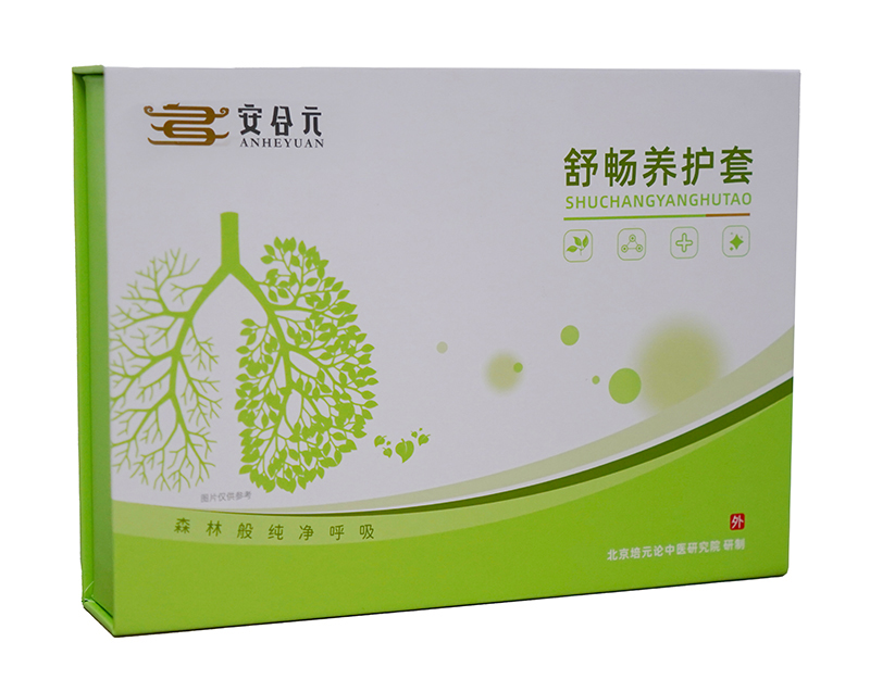 安合元舒暢養(yǎng)護套03.jpg