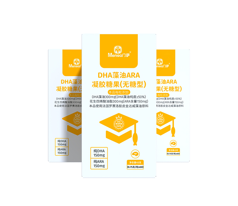 門(mén)薩DHA藻油ARA凝膠糖果(無(wú)糖型).jpg 門(mén)薩DHA藻油ARA凝膠糖果(無(wú)糖型).jpg