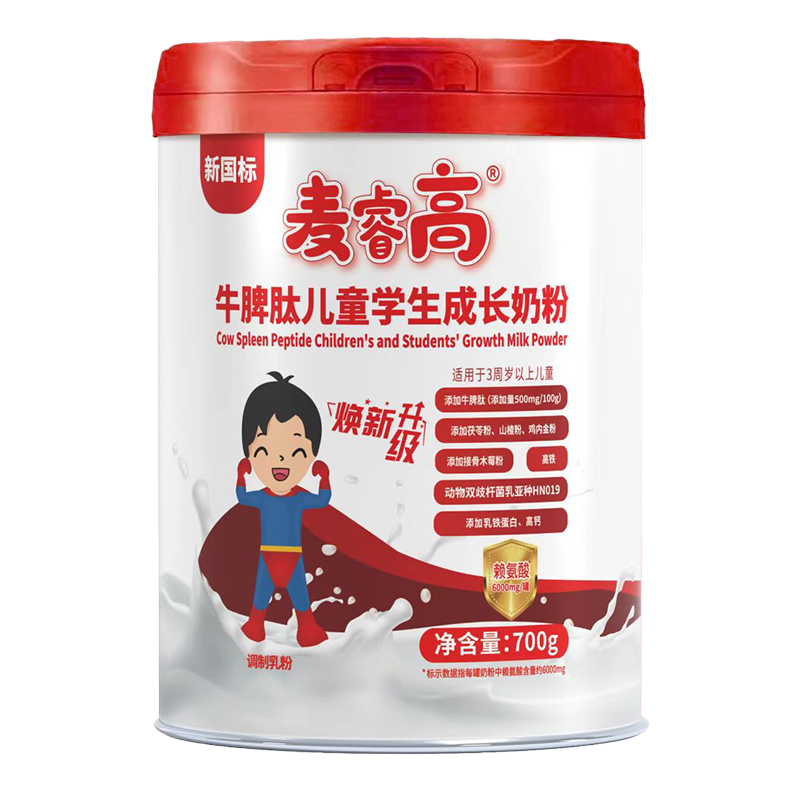 ��߳��L�̷۟��N�K������ĸ�����������½��c(di��n)