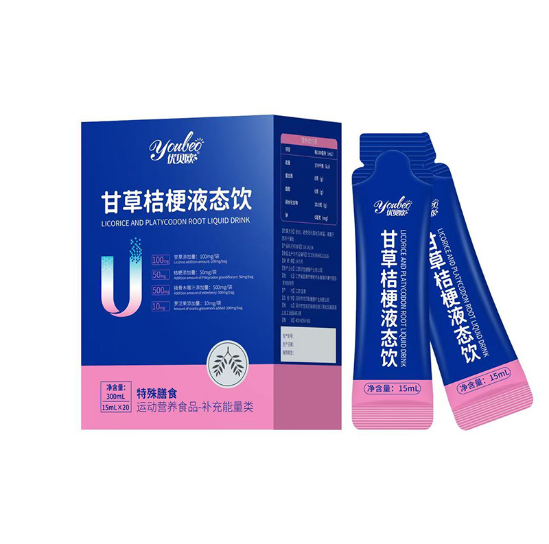 ��ݠI�B(y��ng)���x�񣡃�(y��u)ؐ�W�ʲݽ۹�Һ�B(t��i)����������ռ�\(y��n)��(d��ng)�I�B(y��ng)�Ј�(ch��ng)