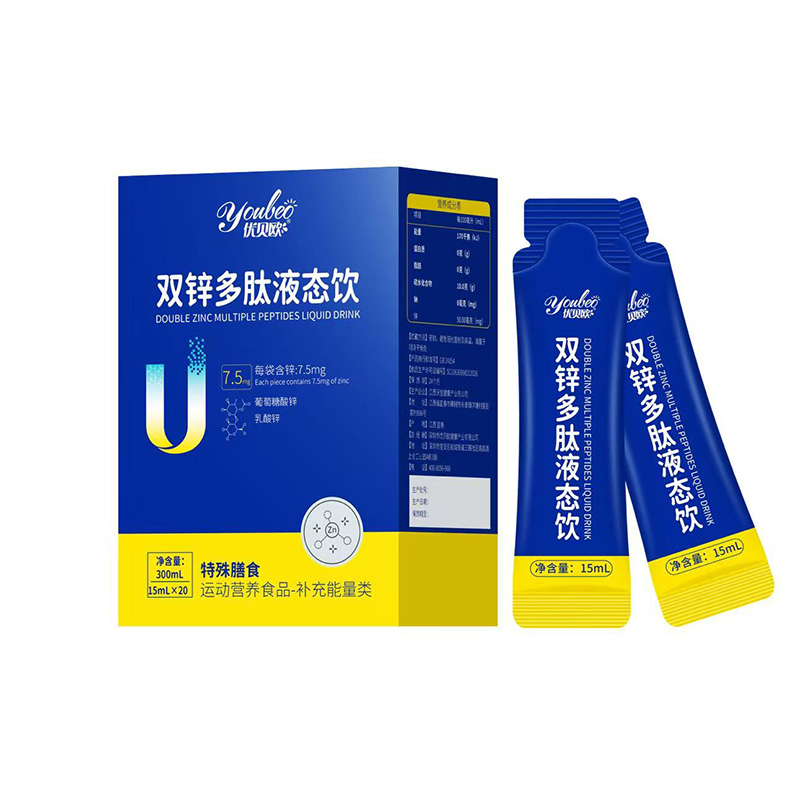 ��(y��u)ؐ�W�p�\����Һ�B(t��i)������_�����y�ִ�Ʒ�Ɠ�ռ��ͯ�Ј�(ch��ng)