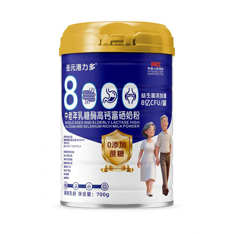 ʥԪ����������������ø���}�����̷� ��Ԫ�䷽���o����