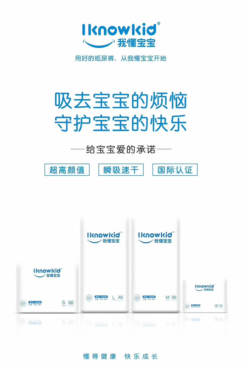 �Ҷ������՚���ϵ�м���ѝ �Ƹ��H�w���������ļ���ѝ��