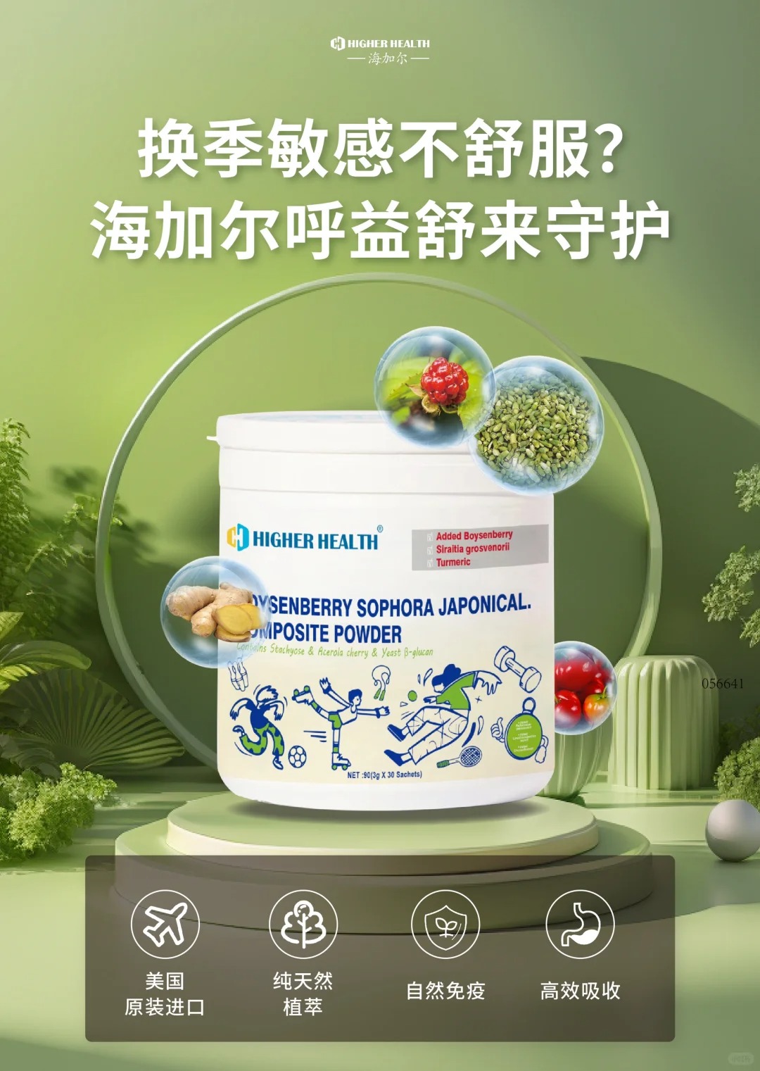 �����M(j��n)��Ʒ�|(zh��)�����Ӡ��������(f��)�Ϸ����麢�Ӻ���ϵ�y(t��ng)����