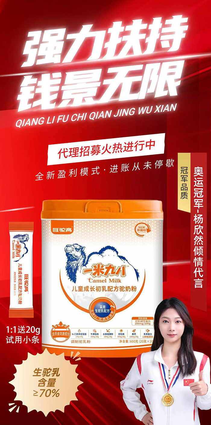 ����麬����70%������һ�׾Ű˳����䷽��̷��������\��ĸ��������