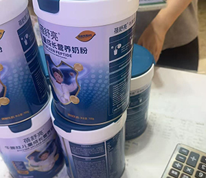 微信圖片_20250908165506