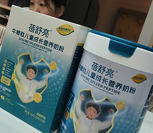 微信圖片_20250906083938