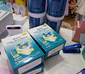 微信圖片_20250908165456