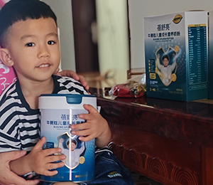 母嬰門(mén)店活動(dòng)現(xiàn)場(chǎng)