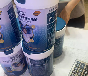 微信圖片_20250906083735