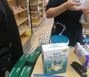 微信圖片_20250906084109