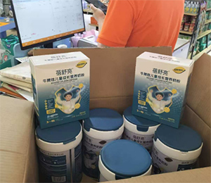 微信圖片_20250908140857