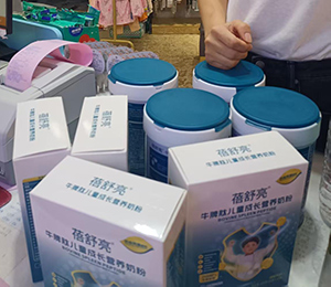 微信圖片_20250912143200