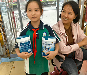 微信圖片_20250909173912