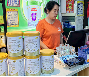 微信圖片_20250912143206