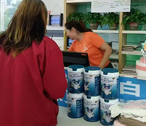 微信圖片_20250911091700