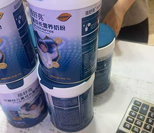 微信圖片_20251013155905