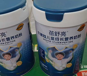 微信圖片_20250918084610