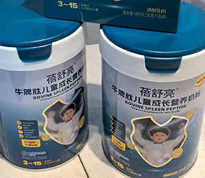 微信圖片_20250912143111