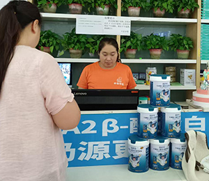 微信圖片_20250911090833