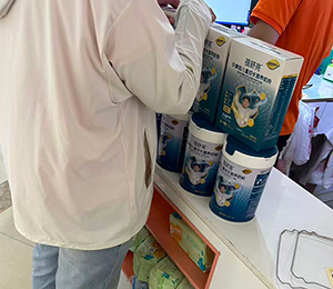 微信圖片_20250909140108