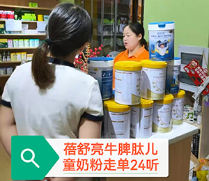 微信圖片_20250911090825