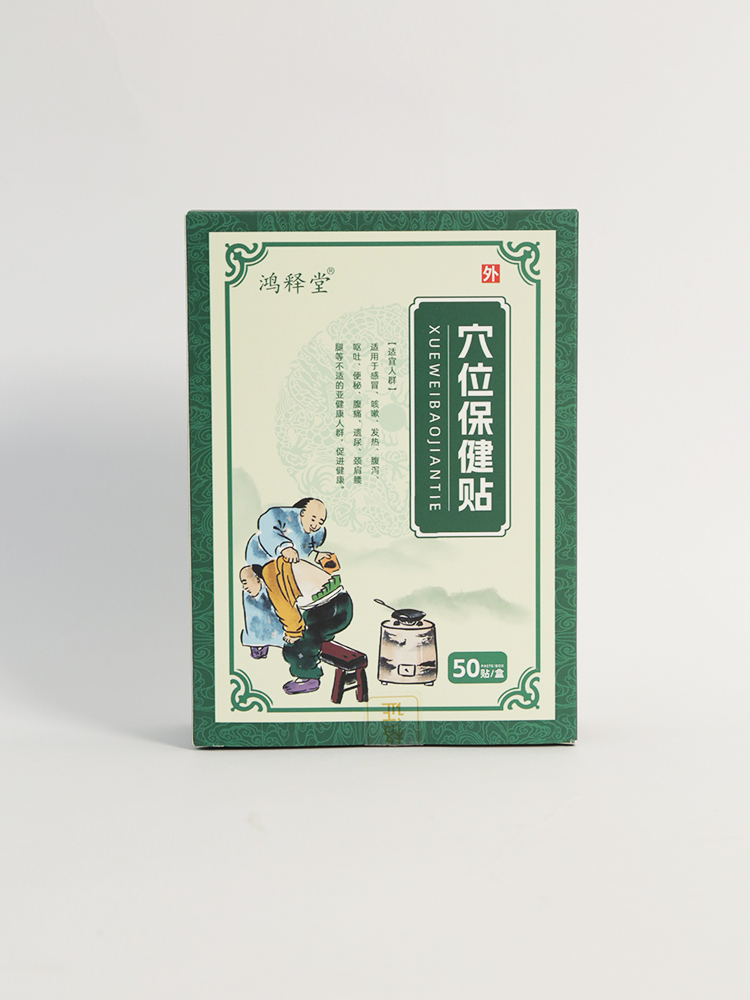 �Gɫ�������x������ጸ��N�����o(h��)ȫ�Ұ����ճ�