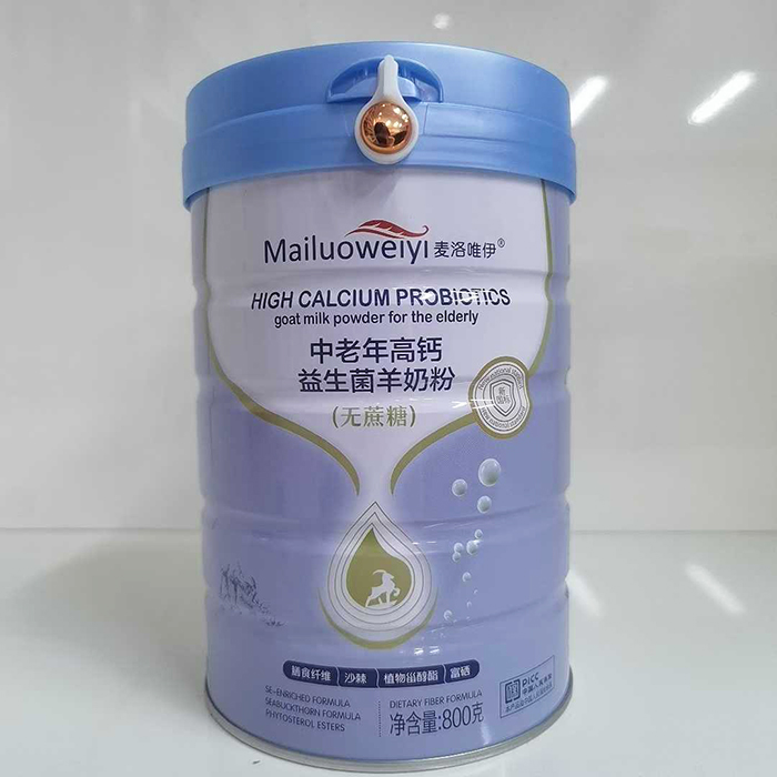 ����Ψ�����}���������̷ۣ�һ�ڴ������������o�������ճ��I�B(y��ng)