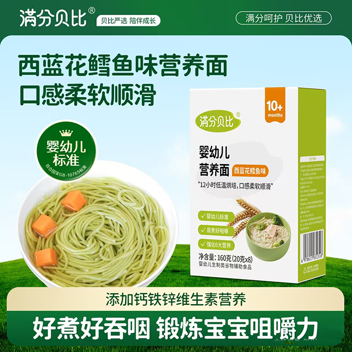 �M��ؐ�ȋ��׃��I�B(y��ng)�� ���{���L�~ζ.jpg