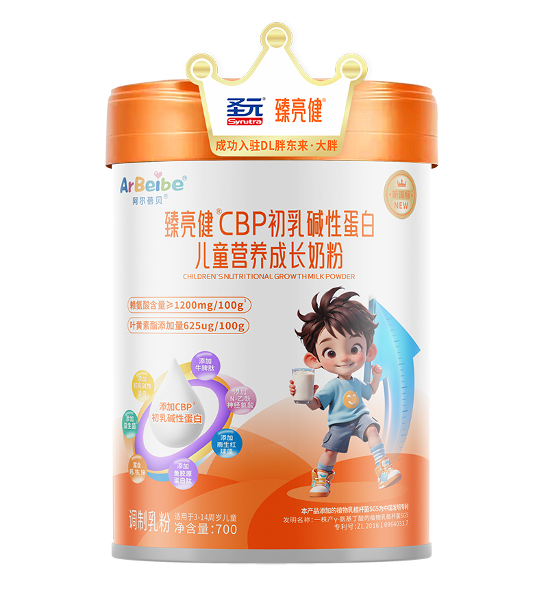 ʥԪ������CBP��ͯ�̷����̣�� I�B(y��ng)�䷽���y�־����ͯ�Ј�