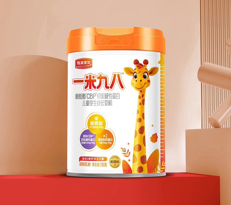 ʥԪ��ߐۼ�һ�׾Ű˃�ͯ�̷� ����(bi��o)�J(r��n)�C��Ӳ���䷽