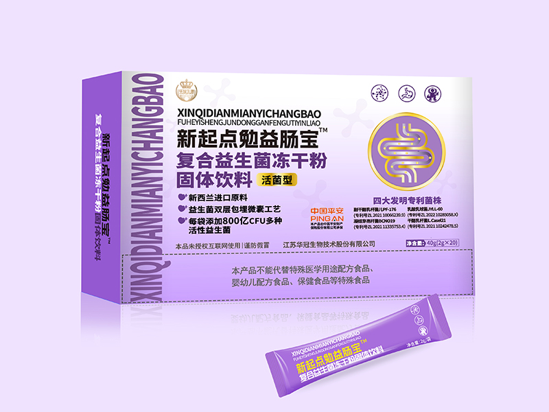  �����c�����c���ͺ����������ɷ۹��w���