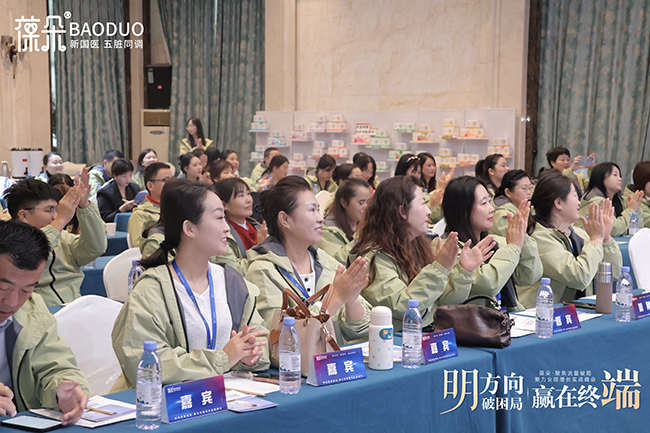 ������・�����֣�2025���・�����I(y��)�����L����(zh��n)����A�M�e�k