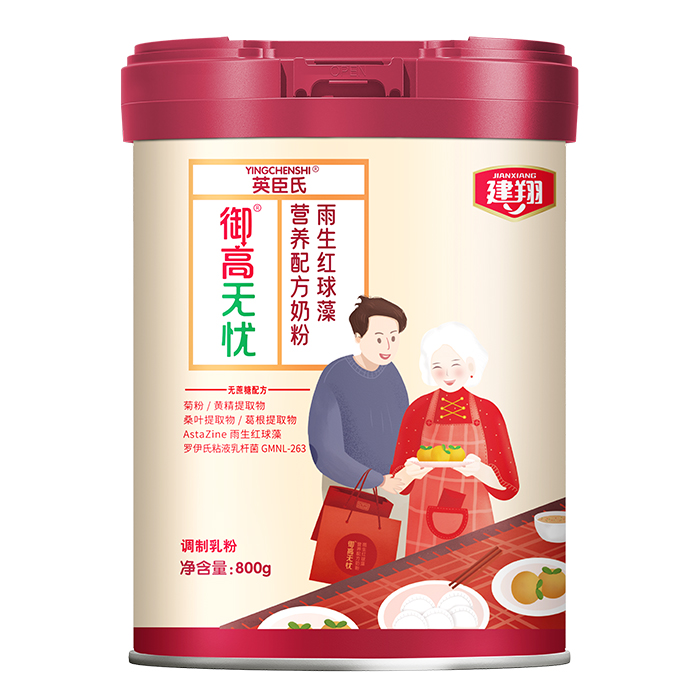 ��ռ������I�B(y��ng)�L(f��ng)��������ʳƷһվʽ���ӹ���Q�������u